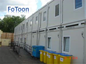 20ft Prefab Thawv Chaw Ua Haujlwm Rau Cov Neeg Ua Haujlwm